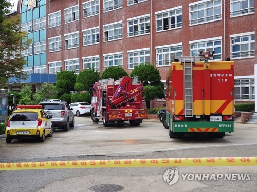 안동 중학교 과학실서 포르말린 누출…학생·교사 61명 진료(종합)