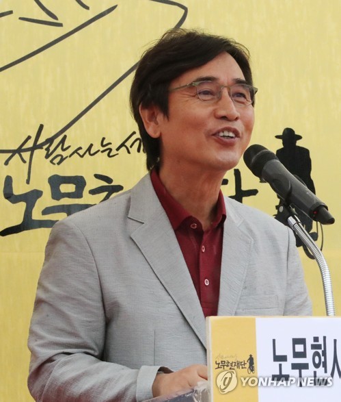 유시민 "동양대 총장에 취재차 전화…'도와달라' 제안은 안했다"