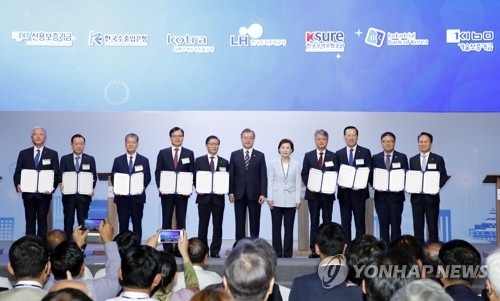 미얀마 양곤에 여의도 크기 '한국형 산업단지' 첫 삽