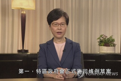 中언론 "폭력 막고 혼란 통제하는 게 홍콩의 최대 공약수"