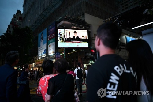 홍콩 시위대 '송환법 철회' 수용 거부…주말시위가 향방 가를 듯