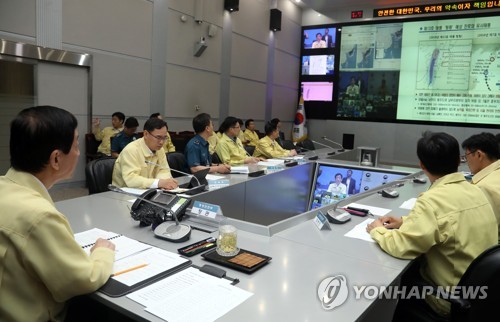 태풍 '링링' 우리나라 전역에 영향 예상…정부, 대처상황 점검