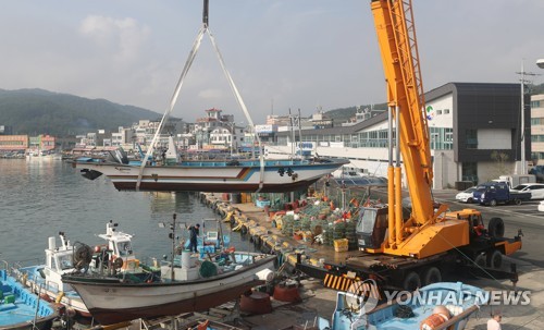 울산 7일 태풍 '링링' 직간접 영향…예찰 강화 철저 대비