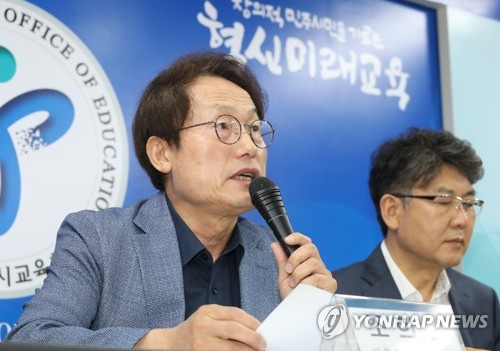 "일요일엔 학원 쉬어야 할까"…2만3000여명 여론조사 내일 시작