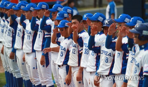 한국 청소년야구, '전승'만이 답…슈퍼라운드 가시밭길