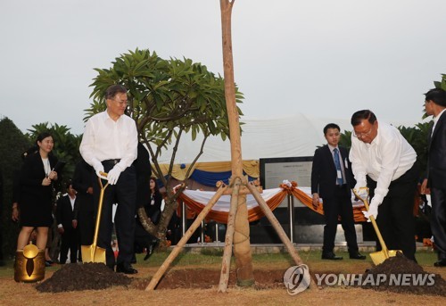 文대통령 "한강의 기적, 메콩강으로"…공동번영 3대방안 제시(종합)