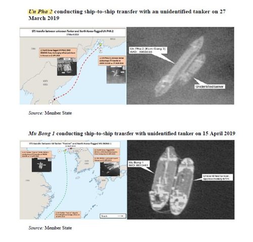 "英기업 소유선박이 北석탄 밀수…대북제재 위반"[더타임스]