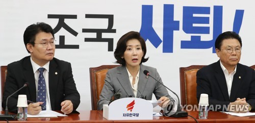 나경원 "이러고도 조국 임명하면 민란…한국당도 동참"