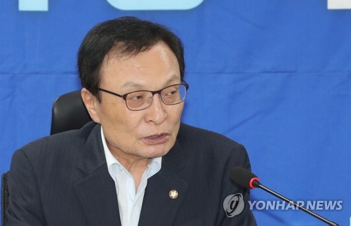 이해찬 "文대통령의 조국 인사권 행사는 새로운 시작…심기일전"