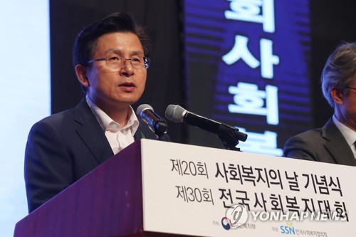 차기 지도자 선호도…이낙연＞황교안＞이재명＞조국[한국갤럽]