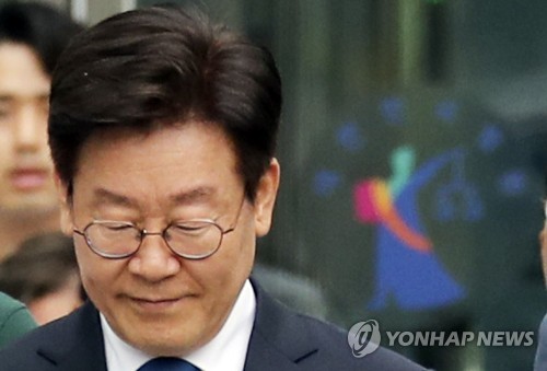 이재명 측 "유죄선고 납득어려워…대법원서 진실 밝히겠다"