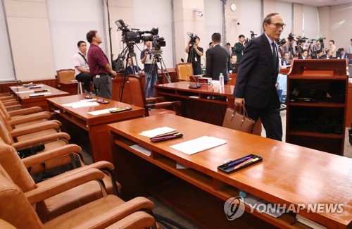 웅동학원 이사 "曺 기부 발언, 이론상 안맞아"…증인 대거 불참