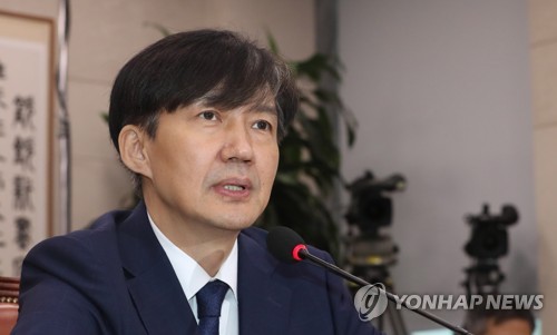 조국 "존경하는 윤총장이 장관 눈치보면서 수사·기소 않을 것"