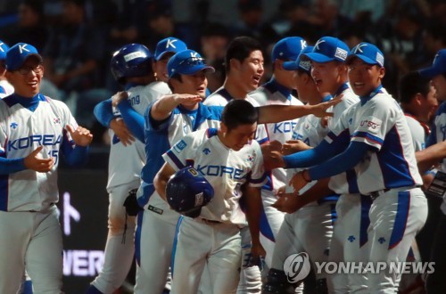 '약속의 8회' 한국 청소년야구, 일본에 연장 10회 끝내기 승리