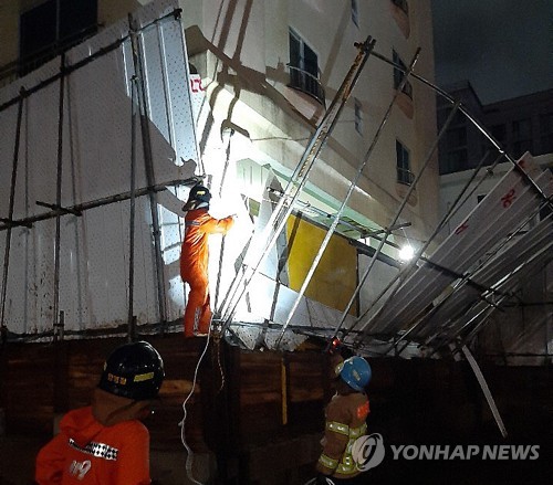 제주도, 태풍피해 기업에 경영자금 2억원한도 저금리융자 지원