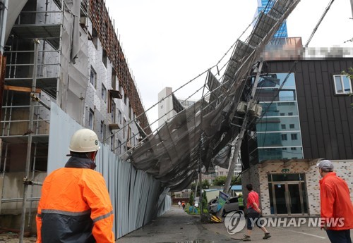 태풍 '링링' 서해따라 북상…최대 초속 52.5m 강풍에 피해 속출