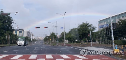 제주 전역 강풍주의보 해제…태풍 영향권 벗어나