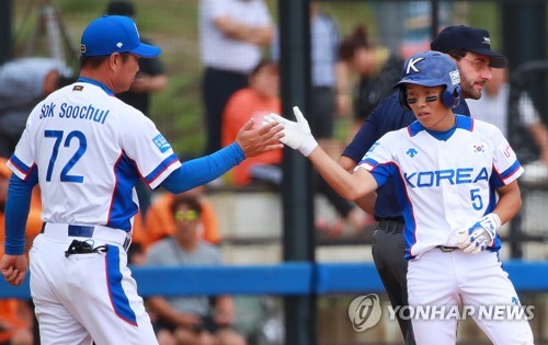 한국 청소년야구, 미국에 역전패…11년만의 우승 꿈 좌절