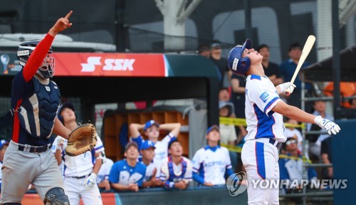 한국 청소년야구, 미국에 역전패…11년만의 우승 꿈 좌절