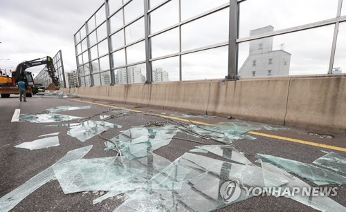 태풍 링링에 경기도 곳곳 무너지고 쓰러지고…피해복구 본격화