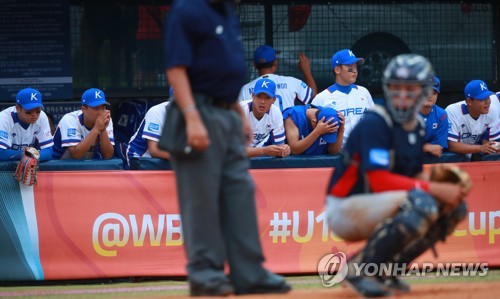 한국 청소년야구, 미국에 역전패…11년만의 우승 꿈 좌절