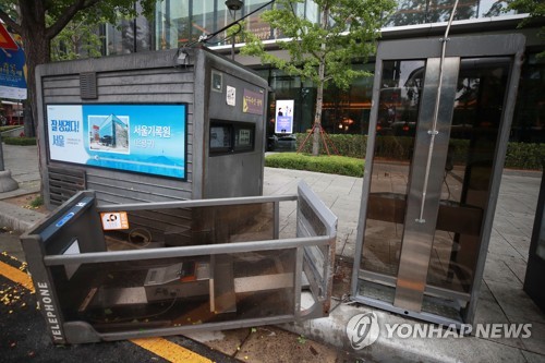 강풍에 날려간 70대 할머니 숨지는 등 전국에서 9명 사상