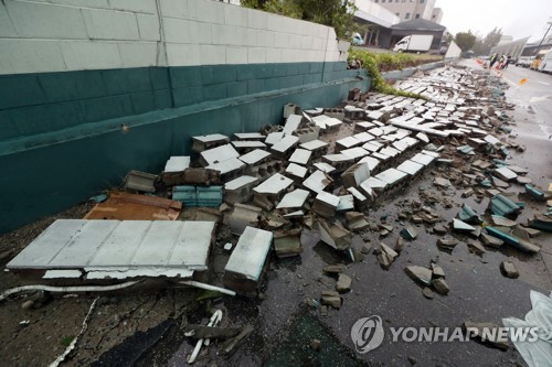 태풍 '링링'이 할퀸 주말…인명·시설 피해에 정전까지