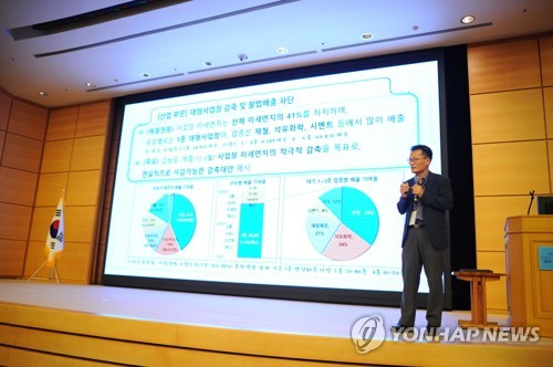 "고농도 미세먼지때 석탄발전 일부 중단…계절관리제 도입해야"(종합)