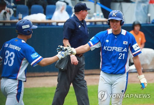 '이주형 9회 투런포' 한국 청소년야구, 호주 꺾고 동메달