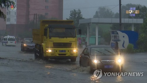 北 "태풍으로 현재까지 5명 사망…농경지 458㎢ 침수"