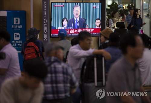 文대통령 "조국에 개혁 마무리"…檢개혁 앞세워 정면돌파 승부수(종합)