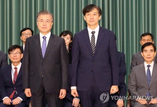 與 "조국의 시간·사법개혁의 시간"…'檢개혁 드라이브' 힘싣기(종합)