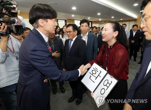 조국 "검찰, 많은 권한 통제없이 보유…감독 실질화·개혁완수"(종합)