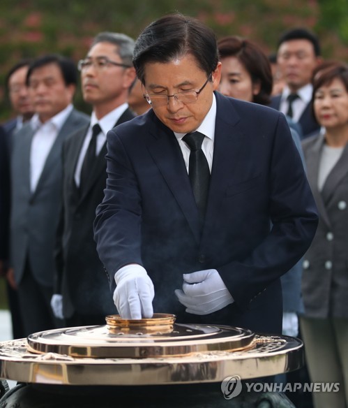 한국당, 曺 해임건의·국조 추진…"'반문반조' 연합하자"(종합2보)