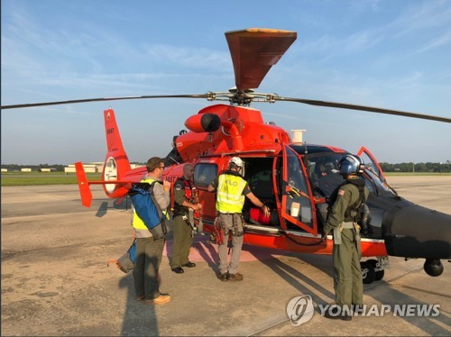 "고립된 4명 구하라" 美해안경비대 긴박했던 구조현장