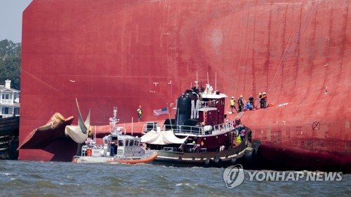 靑 "골든레이 화물선 韓선원 구조 다행…美 해안경비대에 감사"