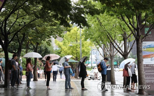 [내일날씨] 남해안·제주 낮부터 비…서울·인천 등 미세먼지 '나쁨'