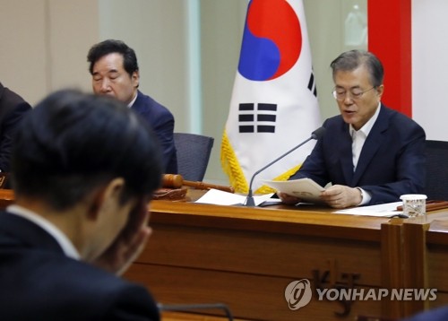 '조국 고심' 뒤로 한 文대통령…기술산실서 克日경쟁력 '고삐'