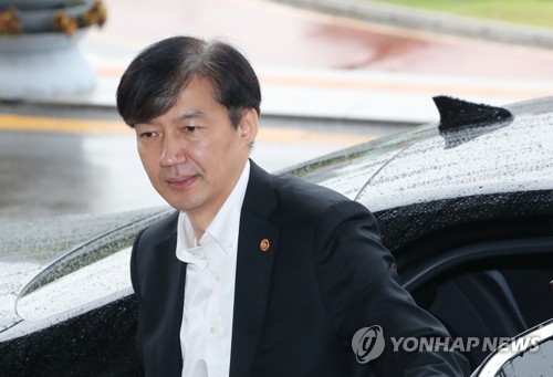 조국, 원포인트 인사…법무부 '검찰개혁 추진 지원단' 구성