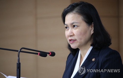 유명희 통상본부장 "최근 한일 경제관계 적지않은 도전 직면"