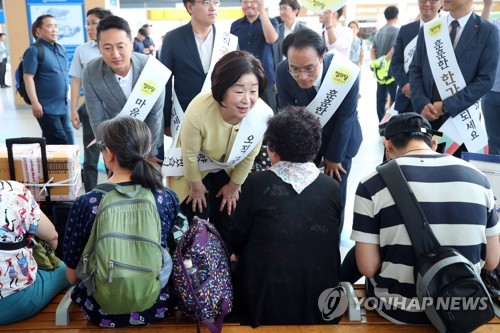 바른미래·정의·평화도 추석맞이 인사…민생에 '방점'