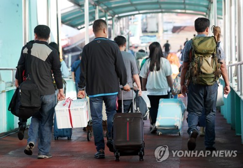 '막바지 귀경길'…인천 여객선 모든 항로 정상 운항