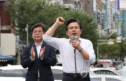 한국당, 귀성인사 대신 '조국 규탄집회'…"조국은 범법자"(종합2보)