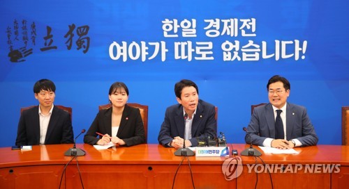 이인영 "조국 블랙홀 넘어 민생 먼저가 절대 명령…정쟁 멈춰야"