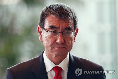 日외무상, 징용 문제 관련 "韓, 국제법 위반해 일한관계 뒤집어"