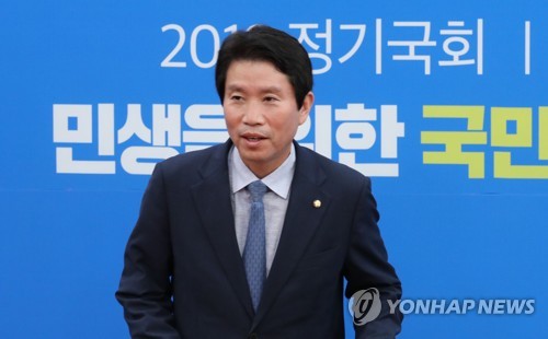 이인영 "민생 위한 국회의 시간…한국당, 정치투쟁 멈춰야"