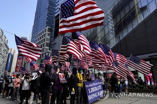 中, 美의회의 홍콩 인권법 심의 통과에 "강력 반대" 반발