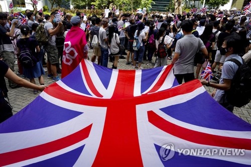 中매체 "홍콩, 송환법 반대 시위 100일만에 대혼란에 빠져"(종합)