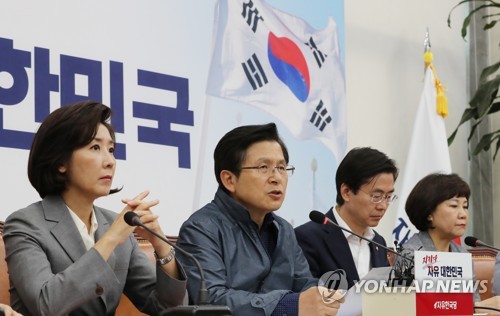 황교안, 오후 5시 청와대 앞에서 삭발식…"조국 파면 촉구"