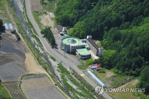 '흉물로 방치' 횡성 청소년수련원 매각 절차 진행